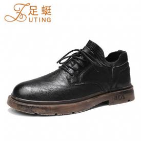 休闲皮鞋男士英伦百搭潮流商务正装加绒男鞋子马丁靴2020冬季新款